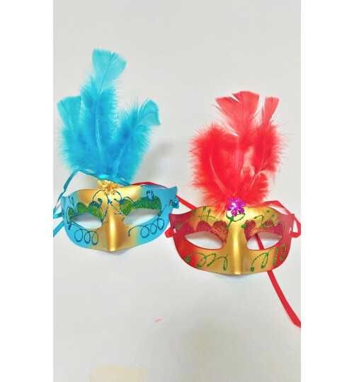 Карнавални маски за Хелоуин /Helloween