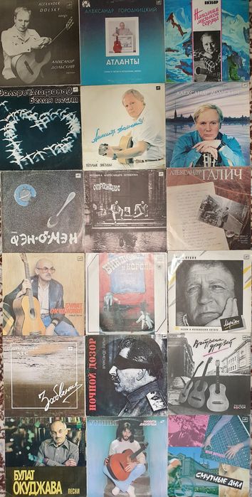 Виниловые пластинки