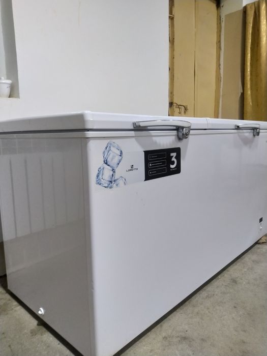 Marazilnik va xaladelnik