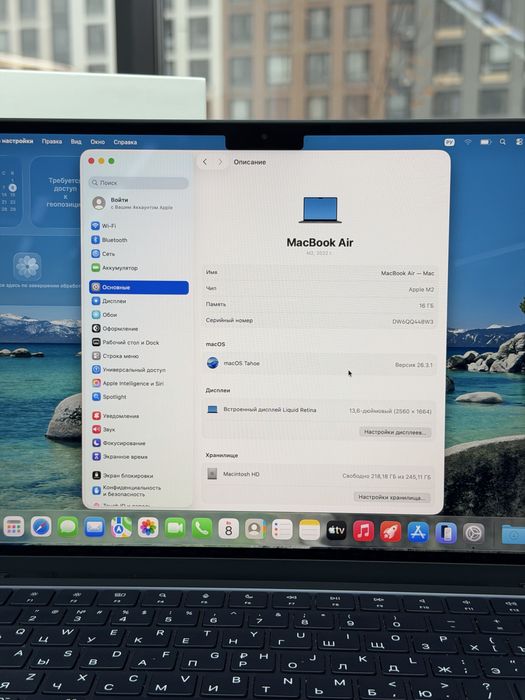 Macbook Air M2 16/256 gb EAC | iStatus