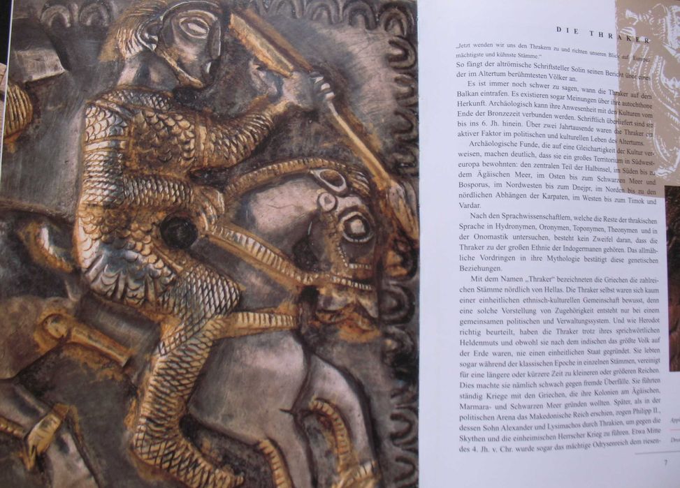 Продавам книги на изгодна цена