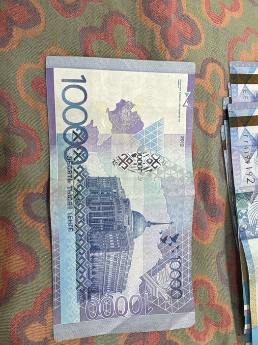 Наминалом 10,000т ЕЕ