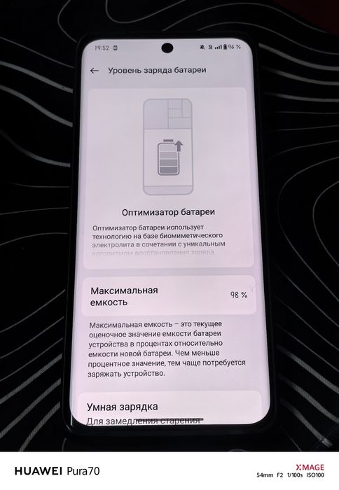 OnePlus 12r 512/16gb black