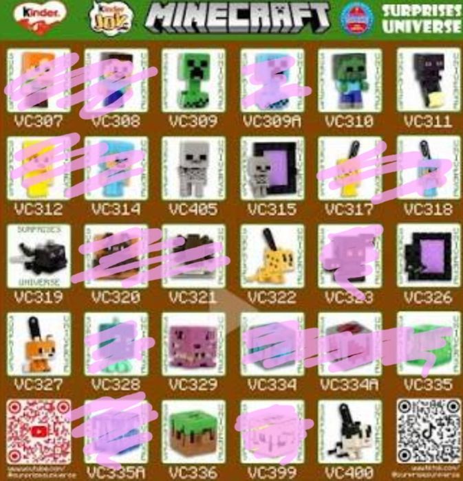 киндер майнкрафт