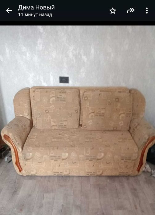 Подарю два кресла и диван