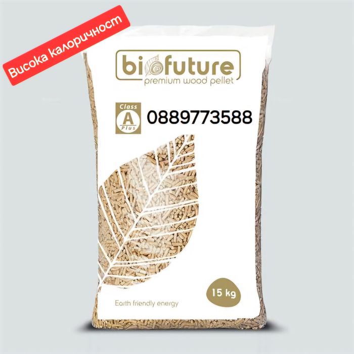 Vikingo.bg/peletisofia.bg иглолистни пелети Доставка!