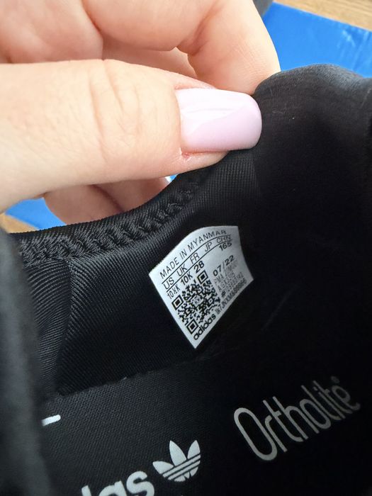 Маратонки Adidas