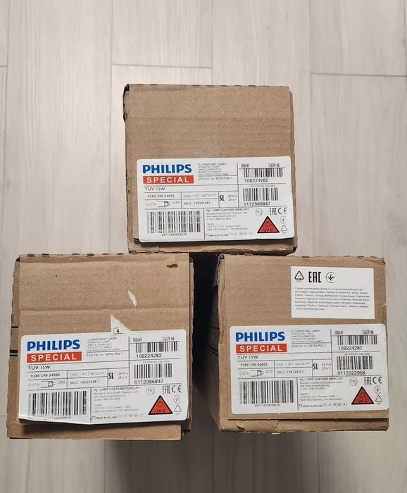 Лампа бактерицидная 55 Вт HO G13 Philips