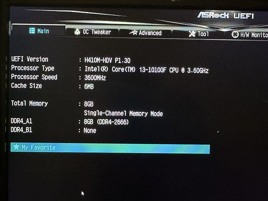 Гейминг компютър