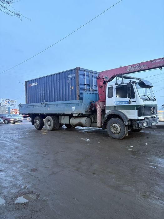 Манипулятор Сарыагаш