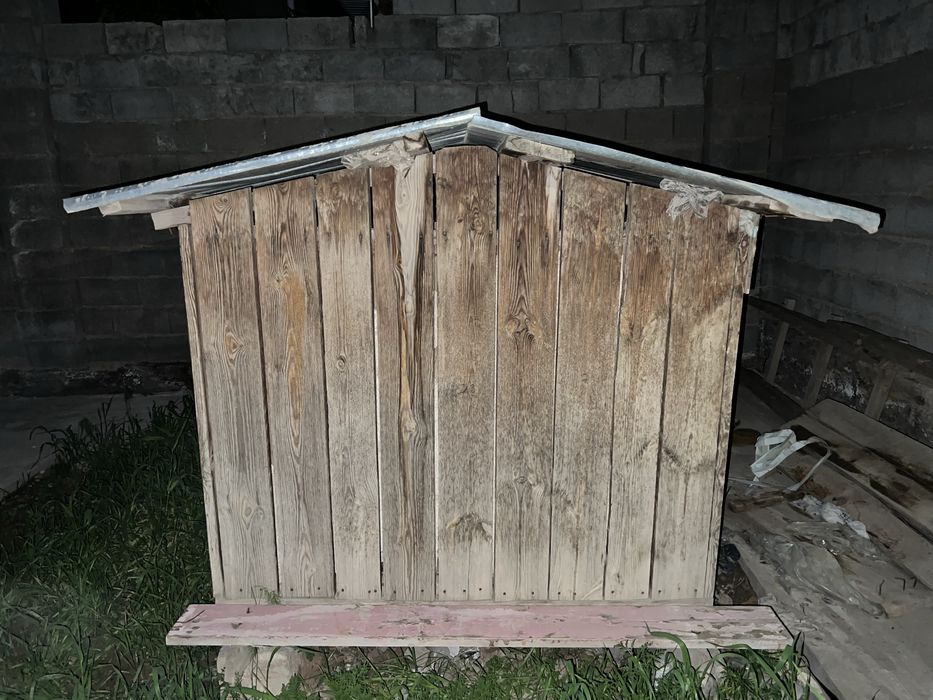 Домик для собак