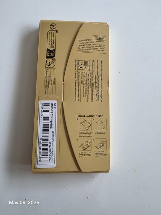 Folie sticla pentru S26 Ultra