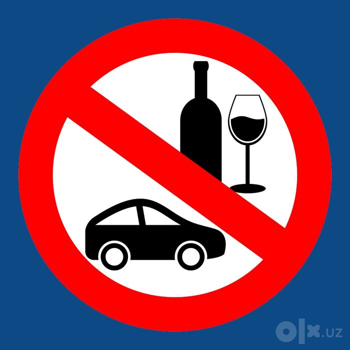 Перегон авто 24/7 быстро !!!