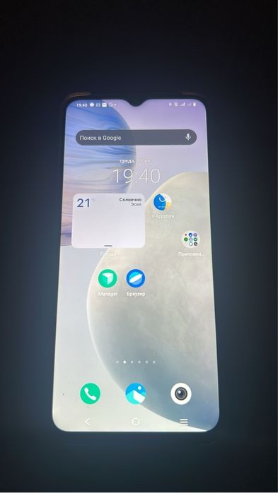 Продам телефон vivo Y35