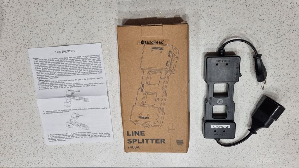 Продавам Line Splitter