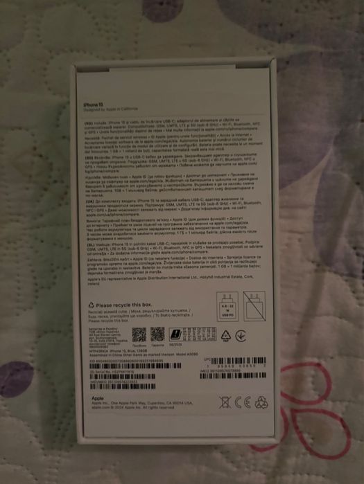 Здравейте продавам Iphone 15 white