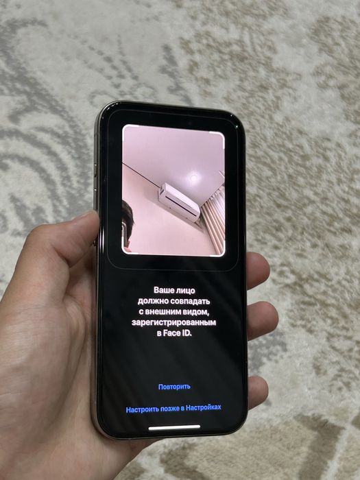 Iphone 15 pro