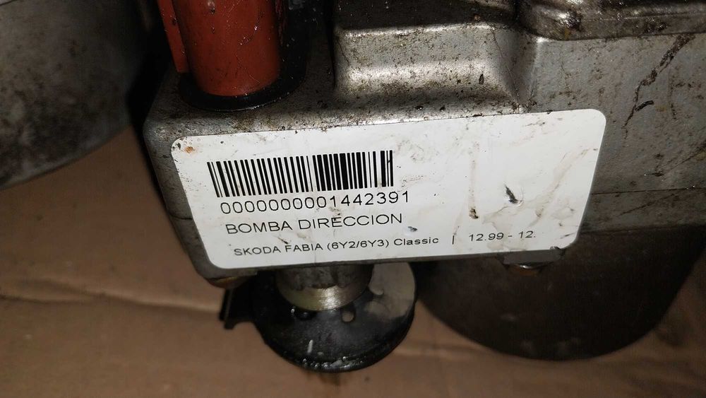 Електро Хидравлична помпа KOYO (Койо) - VW, Skoda, Seat