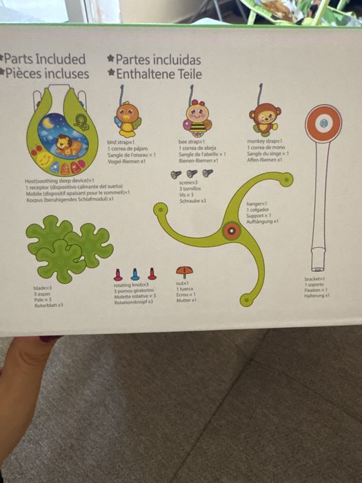 Ново Бебешка въртележка