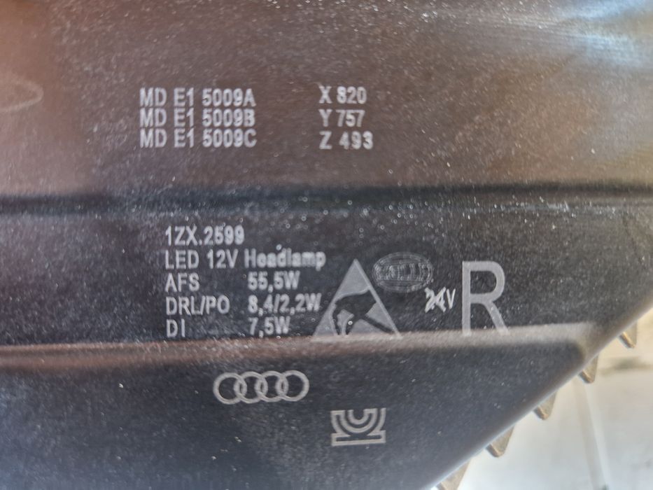 Десен фар за Ауди Q5 2022 г-Full LeD