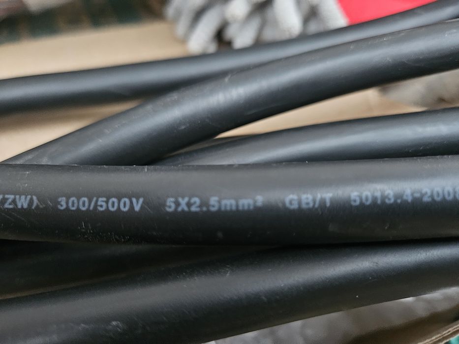 Кабель силовой 5×2.5 длиной 5 метров