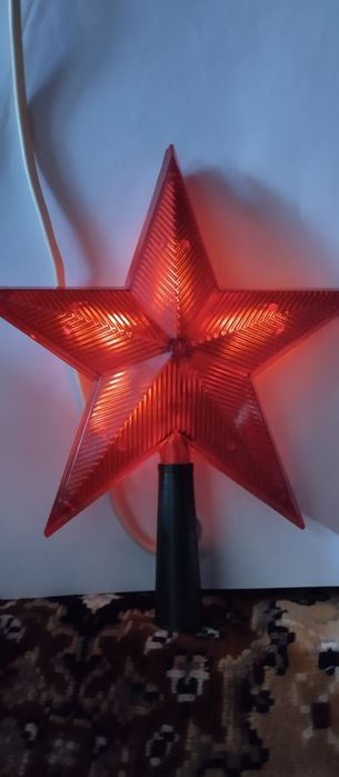 Звезда Новогодняя - Сделано в СССР.