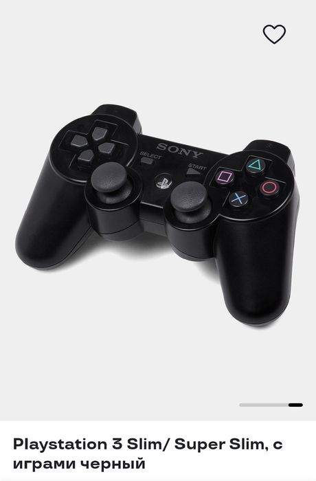 Plesteystation 3 super slim 500 gb xotira
3 ta jostigi bilan. 
Ichida