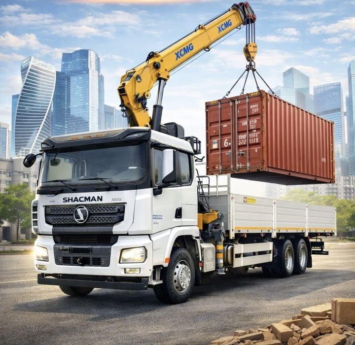 Манипулятор услуга