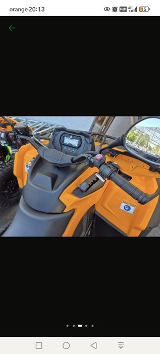 ATV Can Am -  650 2018