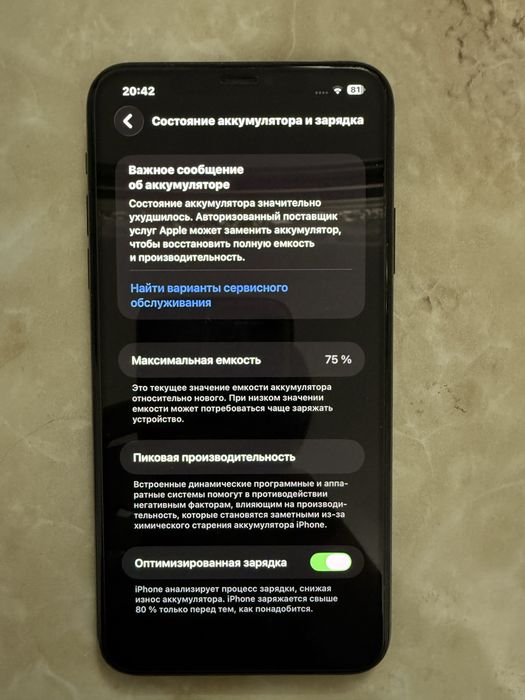 Iphone 11 pro max 256 tali