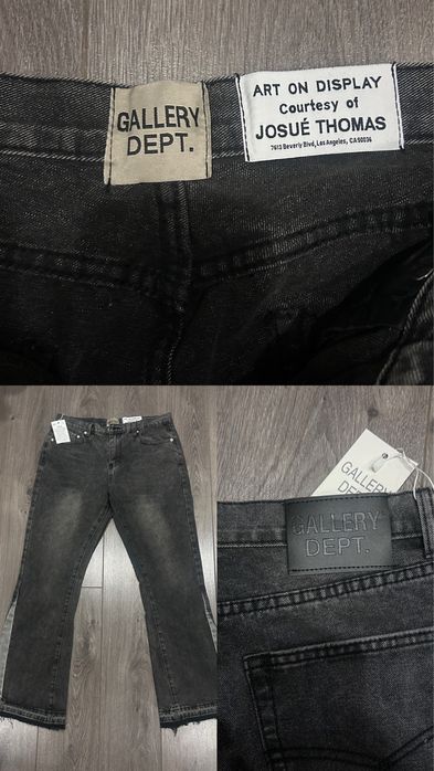 джинсы галлери депт