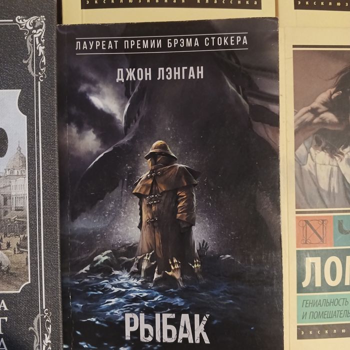 Книги на продажу