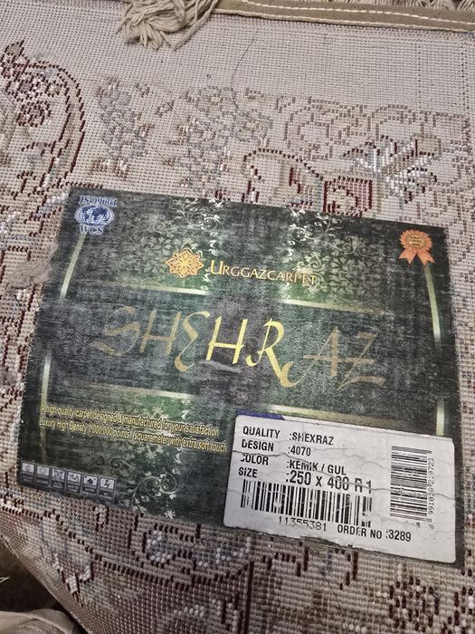 Продаю ковер 2.5х4 Турция