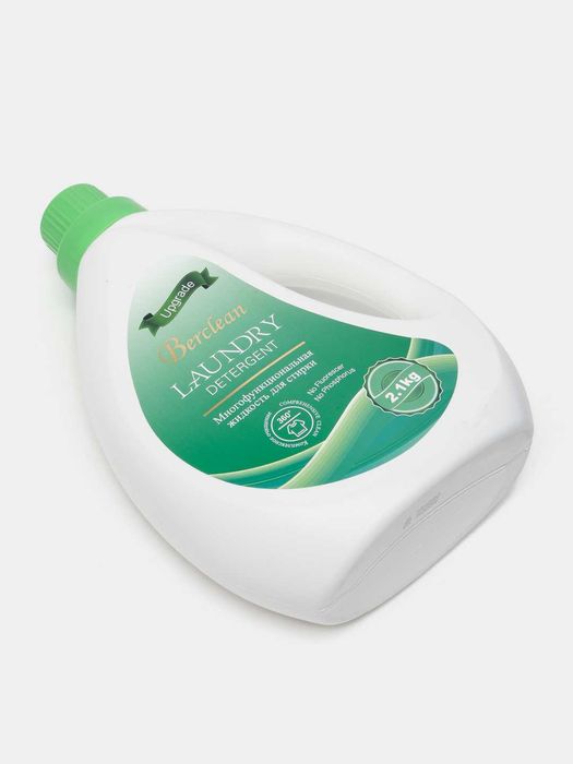 Антибактериальный стиральный порошок против пятен и бактерий.