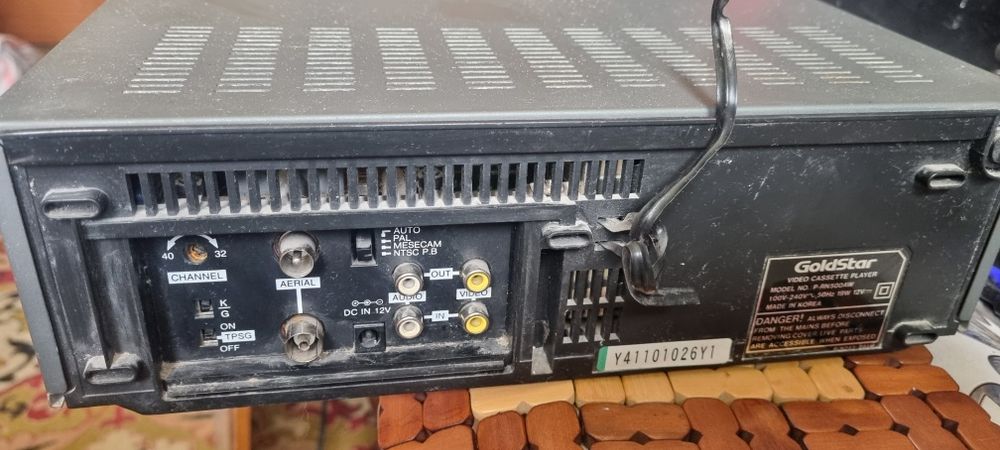 Продаю старый  проигрыватель  для vhs