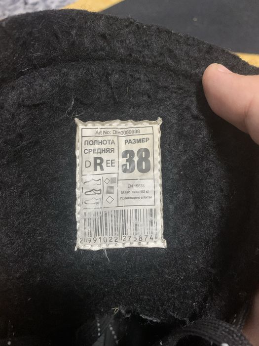 продам коньки 38 размер