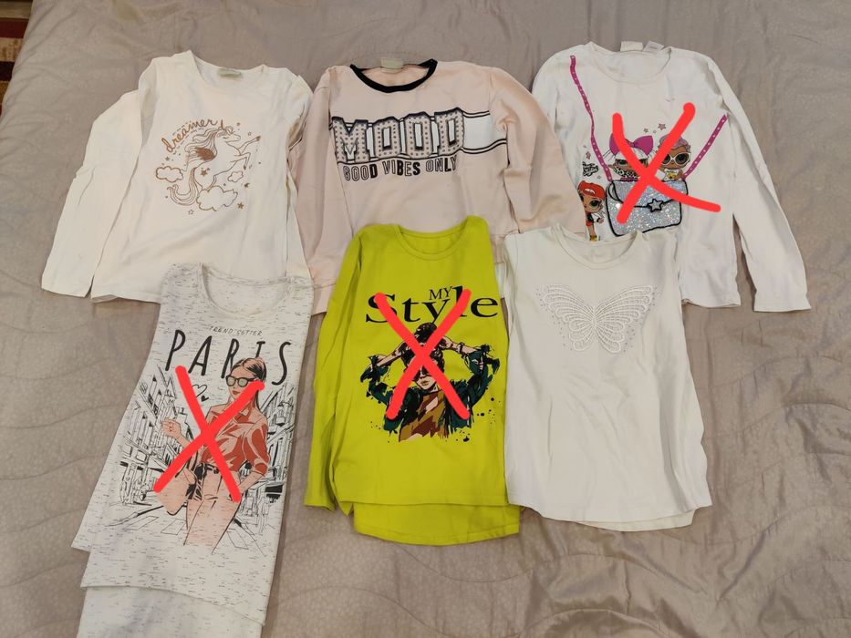 Детски дрехи за момиче от 8 до 11 г