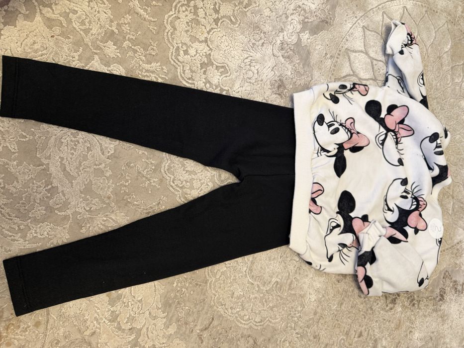 Compleu next 2-3 ani nou