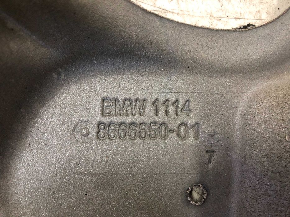 Izolatie protectie motor baie ulei cutie BMW G20 G30 G11 G01 G05 G06
