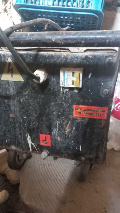 Сварочни апарат улкен пазаменде