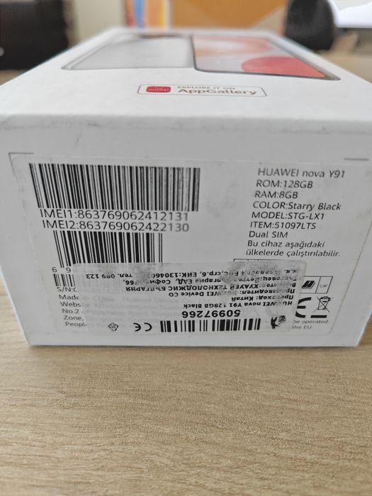 Huawei nova Y91 нов