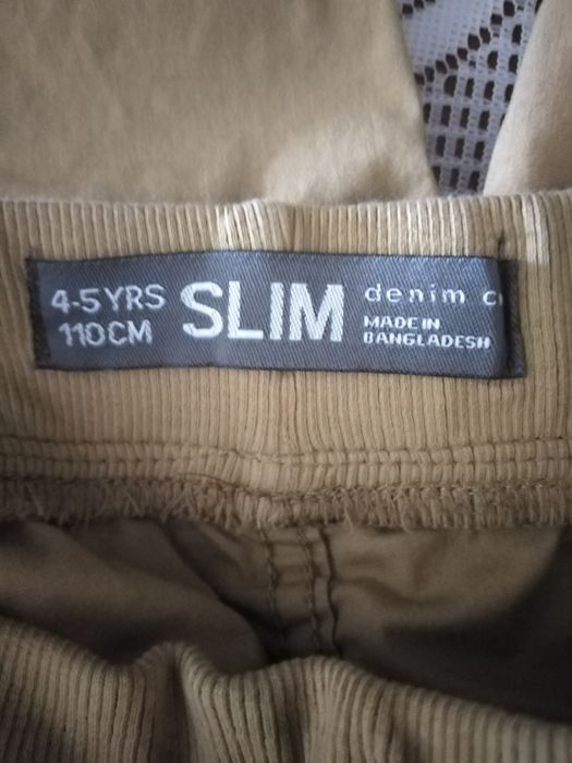 Детски панталони