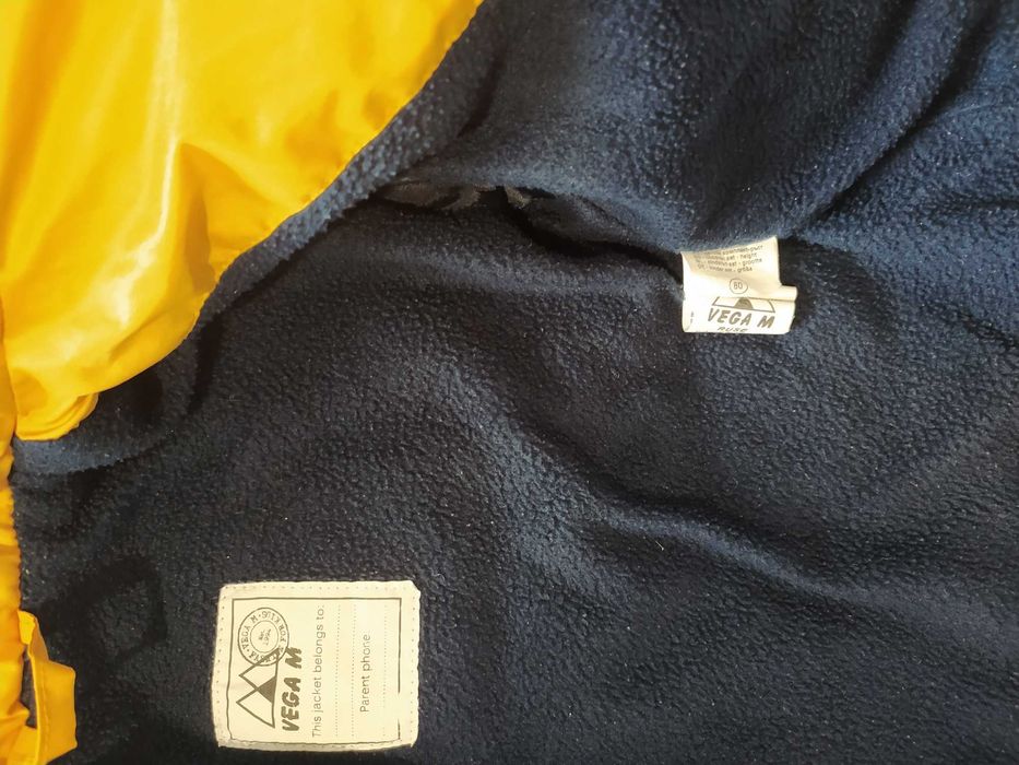 Зимно яке Vega M р-р 80