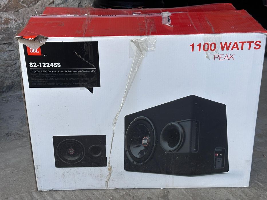 Бас каса JBL със усилвател