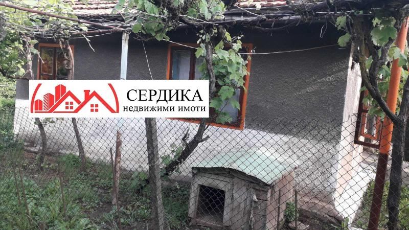 Къща в Кюстендил, област с.Грамаждано