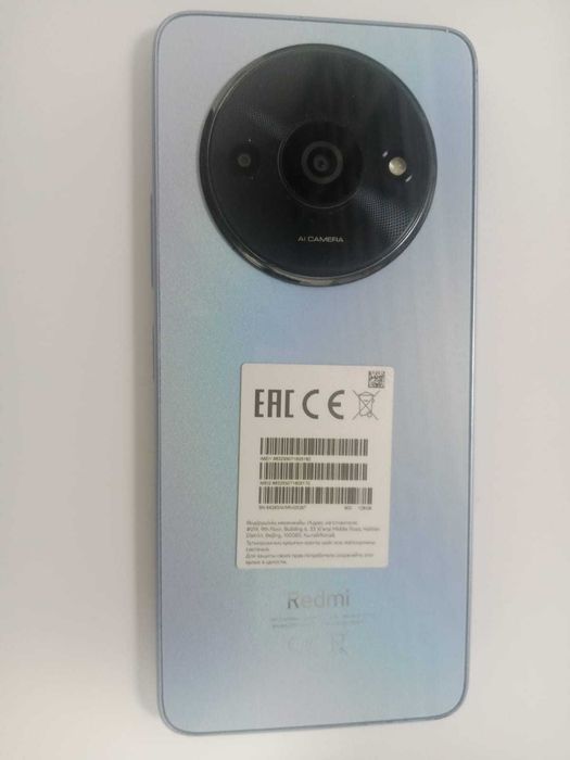 Xiaomi Redmi A3 128 гб (Каратау) 855147