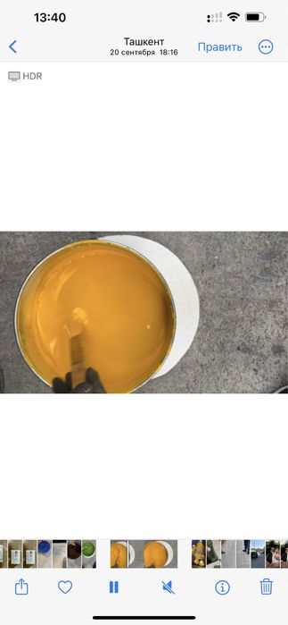 Продам недорого нитроэмаль краску производства Россия