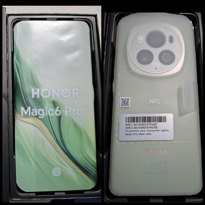 Сатылады немесе ауыстырамын Honor Magic 6 Pro