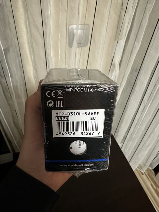 Мъжки часовник CASIO MTP-B31OL-9AVEF НОВ