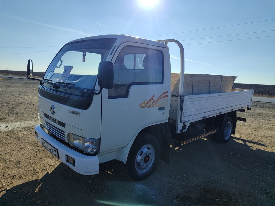 Продам грузовик.